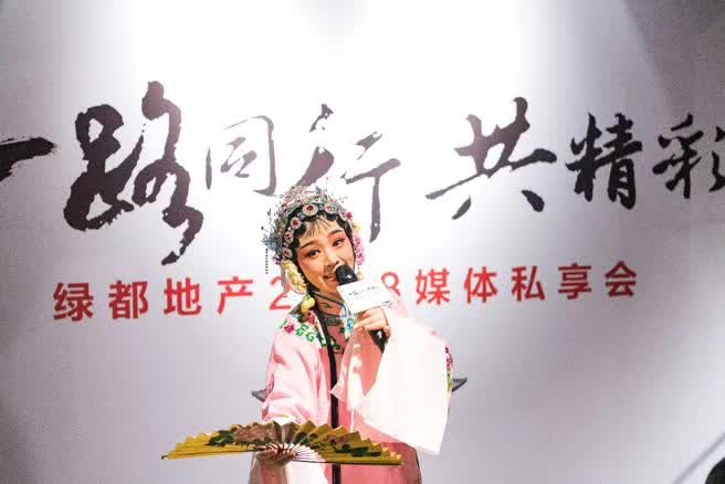一起偕行共精彩——尊龙凯时地产杭州事业部媒体答谢私享会圆满落幕