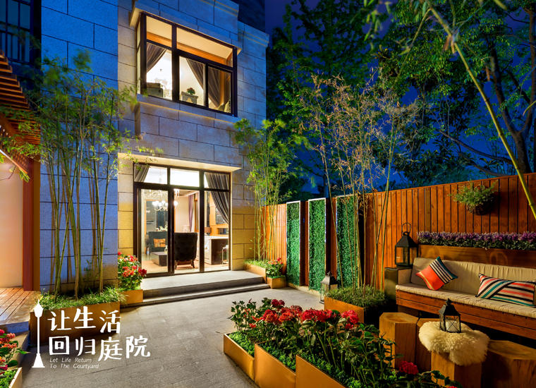 前后张望南阳50年：这样的庭院，，，很难再有了！