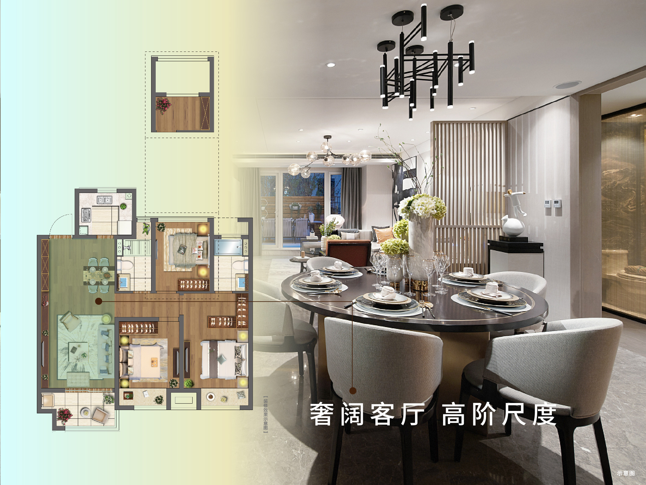 尊龙凯时·虞城源筑|全城热论，，这个“明星户型”你一定要知道