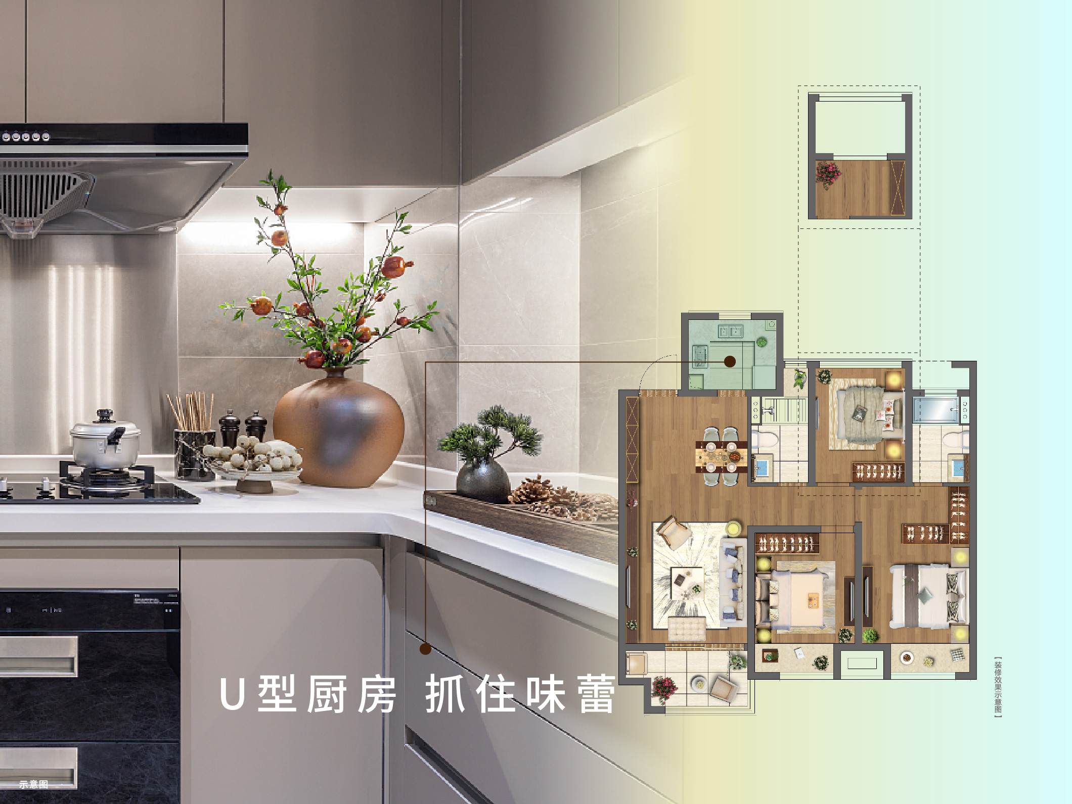 尊龙凯时·虞城源筑|全城热论，，这个“明星户型”你一定要知道