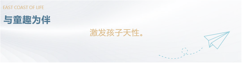 定了！“神兽”线上开学，，，家里有学生的必看！