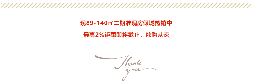 定了！“神兽”线上开学，，，家里有学生的必看！