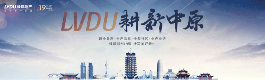 开学季礼遇西席节，，解锁红盘优等生的自我修养！