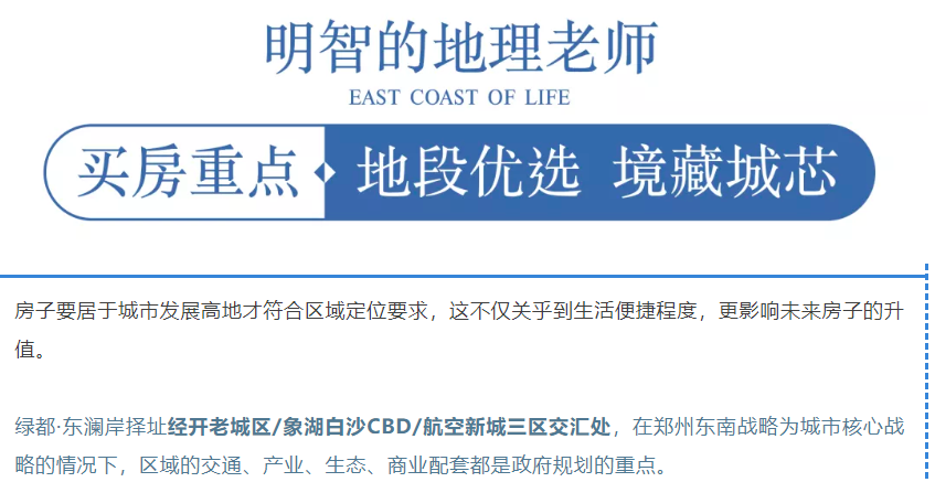 开学季礼遇西席节，，解锁红盘优等生的自我修养！