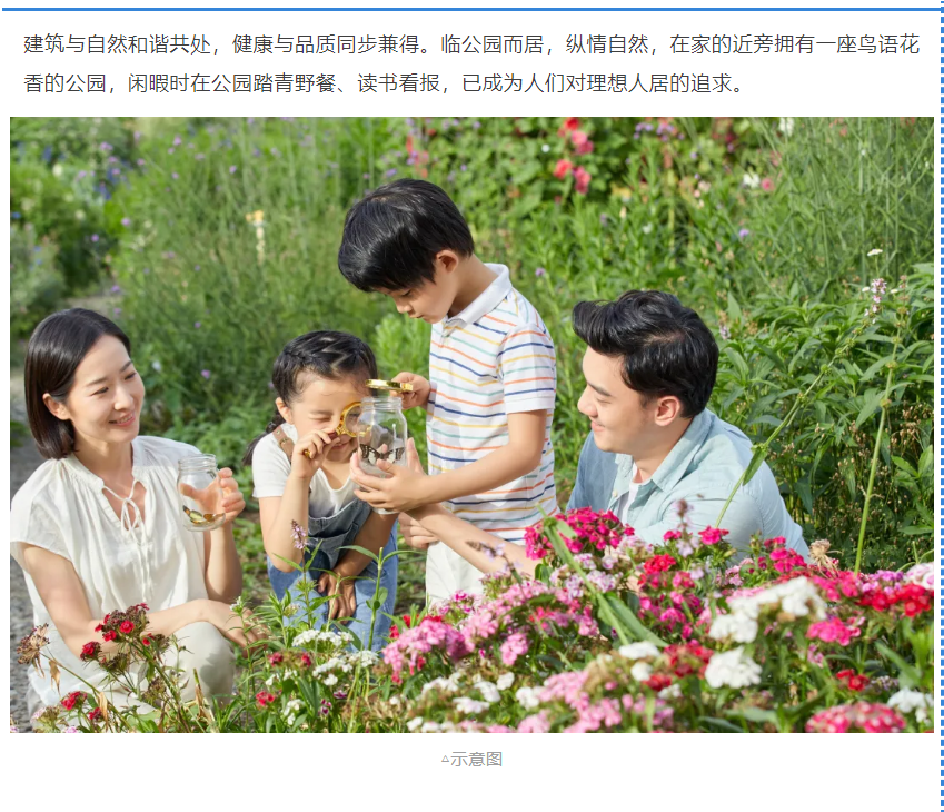 开学季礼遇西席节，，解锁红盘优等生的自我修养！