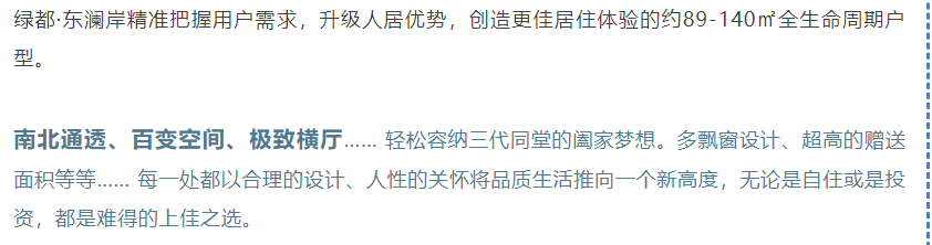 开学季礼遇西席节，，解锁红盘优等生的自我修养！