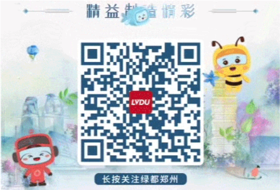 开学季礼遇西席节，，解锁红盘优等生的自我修养！