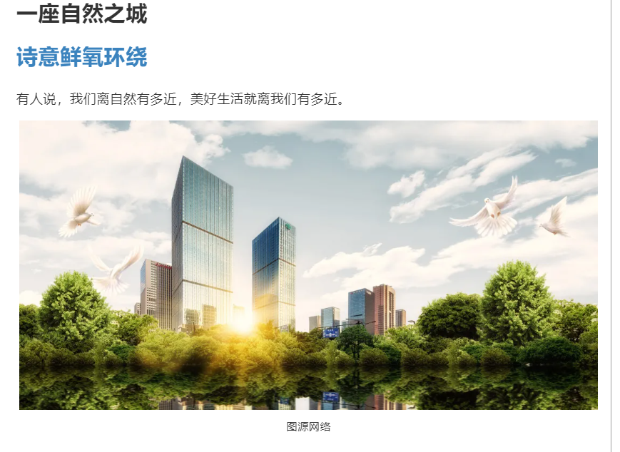 霸屏！双名校+硬核配套，，，，经开热盘8#新品应市加推！