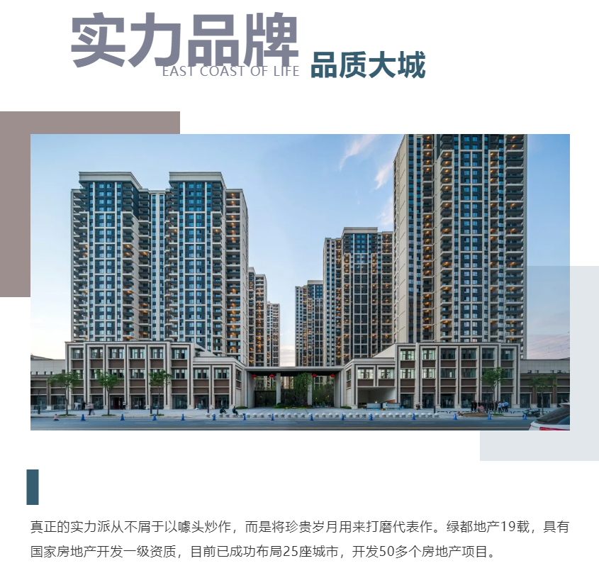 钜惠即止，，，捡漏经开超人气明星热盘！