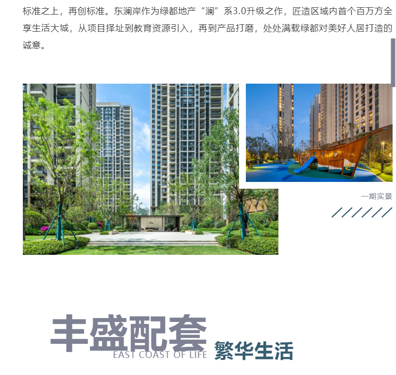 钜惠即止，，，捡漏经开超人气明星热盘！