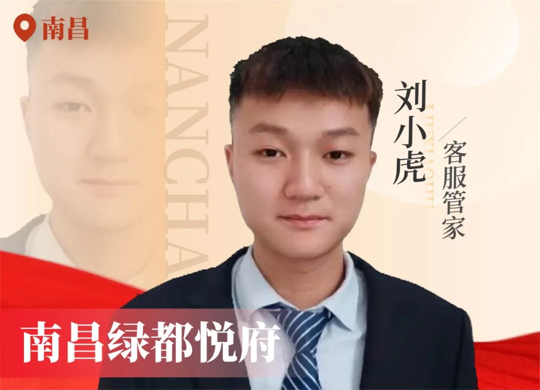金色实力丨传承，，，，尊龙凯时在行动